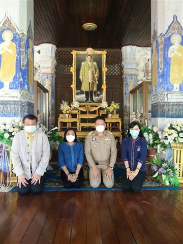 พช.นครพนม ร่วมกับทีมงานกรมการพัฒนาชุมชน ลงพื้นที่เยี่ยมชมให้กำลังใจกลุ่มทอผ้าไหมกลุ่มแรกของมูลนิธิส่งเสริมศิลปาชีพในสมเด็จพระนางเจ้าสิริกิติ์ พระบรมราชินีนาถ พระบรมราชชนนีพันปีหลวง
