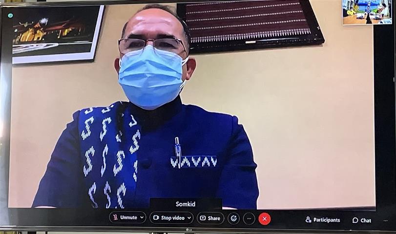 พช.นครพนม ร่วมรับฟังการประชุมเตรียมความพร้อมการขับเคลื่อนงานตามภารกิจของศูนย์สารสนเทศเพื่อการพัฒนาชุมชน ประจำปี พ.ศ. 2565 ผ่านระบบวีดิทัศน์ทางไกล (Video Conference)