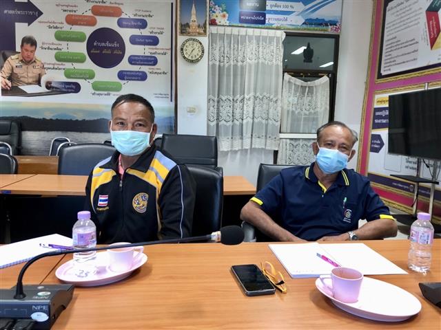 พช.นครพนม ร่วมรับฟังการประชุมเชิงปฏิบัติการโครงการฝึกอาชีพประชาชนพัฒนาคนทุกช่วงวัย ตามหลักปรัชญาของเศรษฐกิจพอเพียง ผ่านระบบวีดิทัศน์ทางไกล Zoom Cloud Meeting