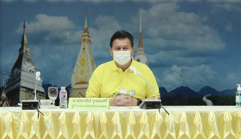 ผู้ว่าฯ นครพนม สั่งลุยขับเคลื่อนเขตพัฒนาเศรษฐกิจพอเพียง (SEDZ) ด้วยโมเดลเศรษฐกิจใหม่