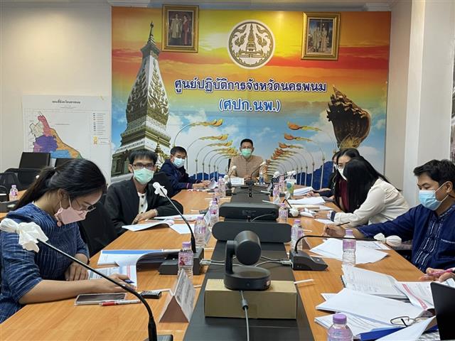 พช.นครพนม ร่วมรับฟังการประชุมชี้แจงการขับเคลื่อนการดำเนินงานขจัดความยากจนและพัฒนาคนทุกช่วงวัยอย่างยั่งยืนตามหลักปรัชญาของเศรษฐกิจพอเพียง ผ่านระบบวีดีทัศน์ทางไกล (Video Conference System – VCS)