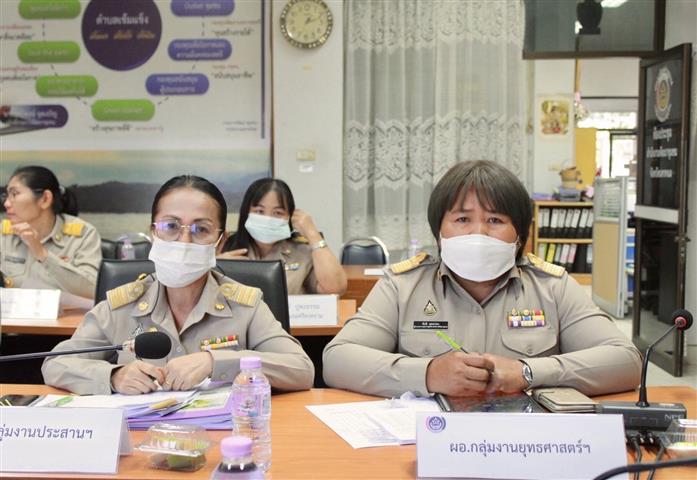 พช.นครพนม ประชุมผู้อำนวยการกลุ่มงาน, พัฒนาการอำเภอ, นักวิชาการพัฒนาชุมชนจังหวัดนครพนม ครั้งที่ 10/2564 ประจำเดือนพฤศจิกายน 2564