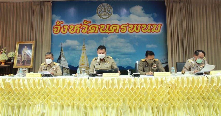 ผู้ว่าฯ นครพนม ประกาศวาระจังหวัด “การขจัดความยากจนและพัฒนาคนทุกช่วงวัยอย่างยั่งยืนตามหลักปรัชญาของเศรษฐกิจพอเพียง”