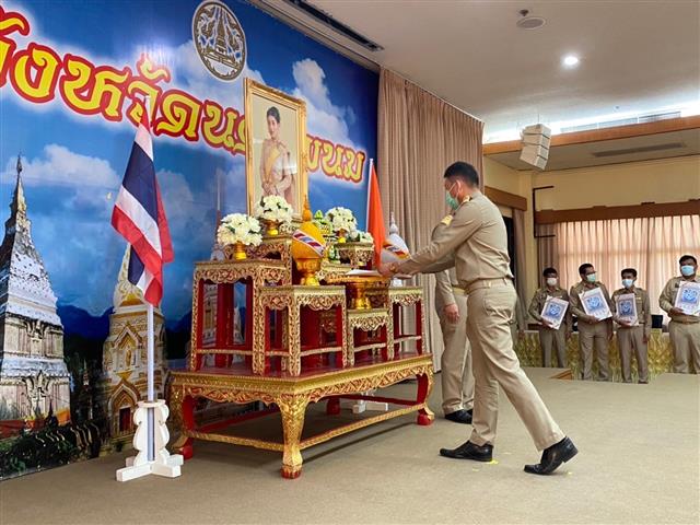 จังหวัดนครพนม สนองปณิธาน เจ้าฟ้าสิริวัณณวรีฯ จัดพิธีแบบลายผ้าบาติกพระราชทาน