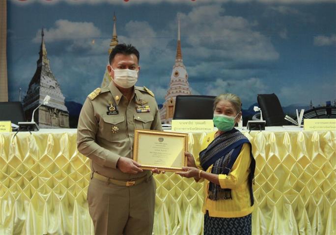 จังหวัดนครพนม สนองปณิธาน เจ้าฟ้าสิริวัณณวรีฯ จัดพิธีแบบลายผ้าบาติกพระราชทาน