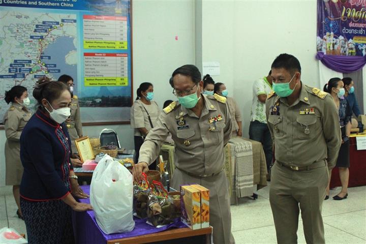 จังหวัดนครพนม สนองปณิธาน เจ้าฟ้าสิริวัณณวรีฯ จัดพิธีแบบลายผ้าบาติกพระราชทาน