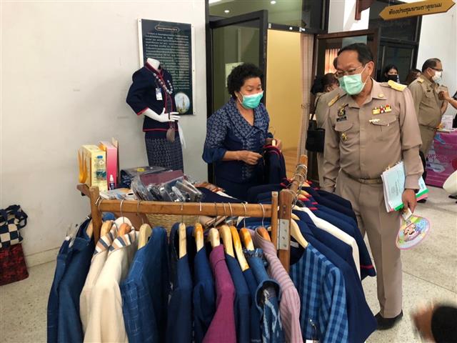 จังหวัดนครพนม สนองปณิธาน เจ้าฟ้าสิริวัณณวรีฯ จัดพิธีแบบลายผ้าบาติกพระราชทาน