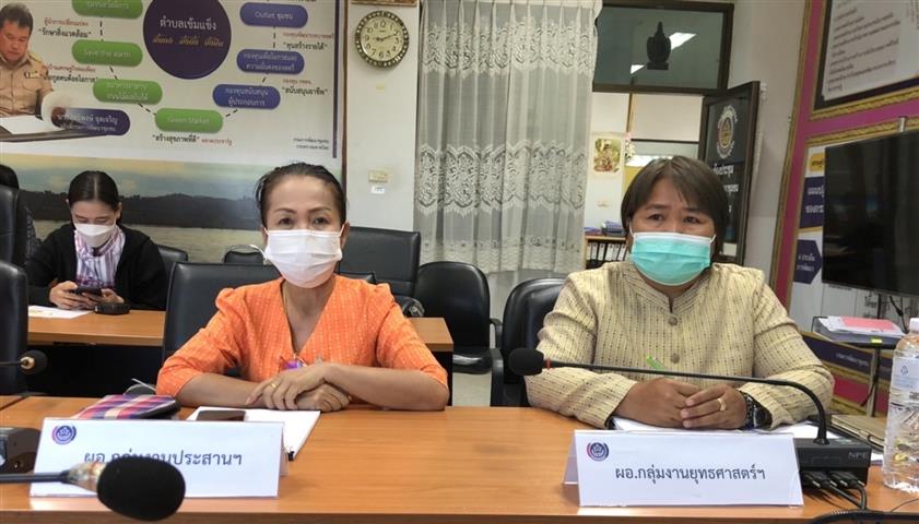 พช.นครพนม ร่วมรับฟังการประชุมกรมการพัฒนาชุมชน ครั้งที่ 11/2564