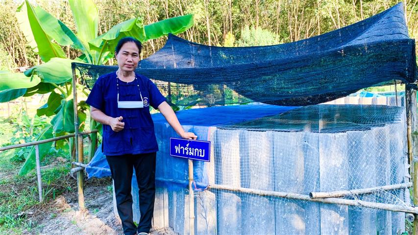 ผู้ว่าฯ นครพนม นำชื่นชมความสำเร็จการพัฒนาศูนย์เรียนรู้ทฤษฎีใหม่ ประยุกต์สู่ “โคก หนอง นา โมเดล” แก้แล้งแก้น้ำท่วม หนุนพัฒนาคุณภาพชีวิตครัวเรือน “ชีวิตมั่นคง ครอบครัวมั่งคั่ง ชุมชนยั่งยืน”