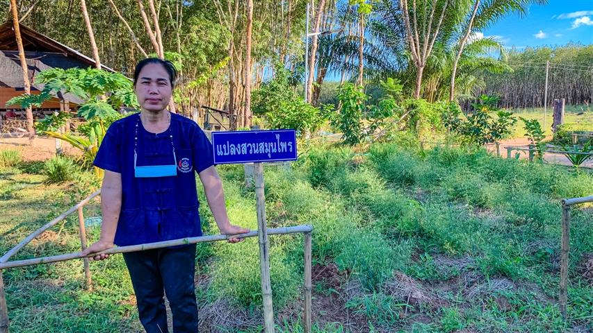 ผู้ว่าฯ นครพนม นำชื่นชมความสำเร็จการพัฒนาศูนย์เรียนรู้ทฤษฎีใหม่ ประยุกต์สู่ “โคก หนอง นา โมเดล” แก้แล้งแก้น้ำท่วม หนุนพัฒนาคุณภาพชีวิตครัวเรือน “ชีวิตมั่นคง ครอบครัวมั่งคั่ง ชุมชนยั่งยืน”