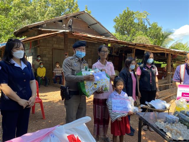 ผู้ว่าฯ นครพนม นำทัพขับเคลื่อน “นครพนม สร้างสังคมอุดมสุข ทุกช่วงวัยอย่างยั่งยืน” ประจำปี 2565