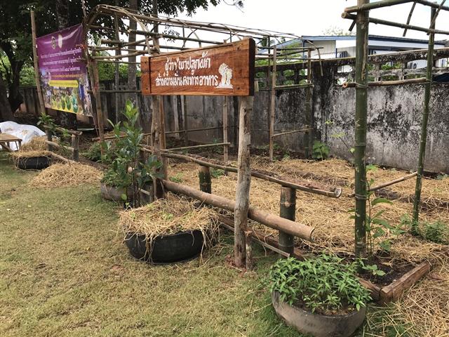 ผู้ว่าฯ นครพนม ชวนหัวหน้าส่วนราชการจังหวัด หน่วยงานรัฐวิสาหกิจ อปท. เอกชน และประชาสังคม แลกเปลี่ยนงานพัฒนาจังหวัด “นครพนมยามเช้า”