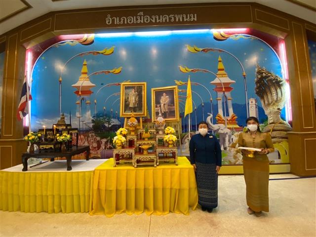 พช.นครพนม หนุนเสริมสร้างพลังแกนนำขับเคลื่อนหมู่บ้านเศรษฐกิจพอเพียง รูปแบบ “โคก หนอง นา” ผ่านระบบ Zoom