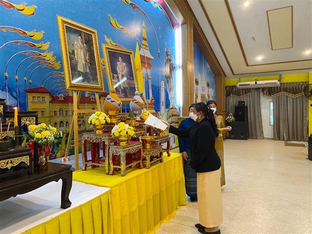 พช.นครพนม หนุนเสริมสร้างพลังแกนนำขับเคลื่อนหมู่บ้านเศรษฐกิจพอเพียง รูปแบบ “โคก หนอง นา” ผ่านระบบ Zoom