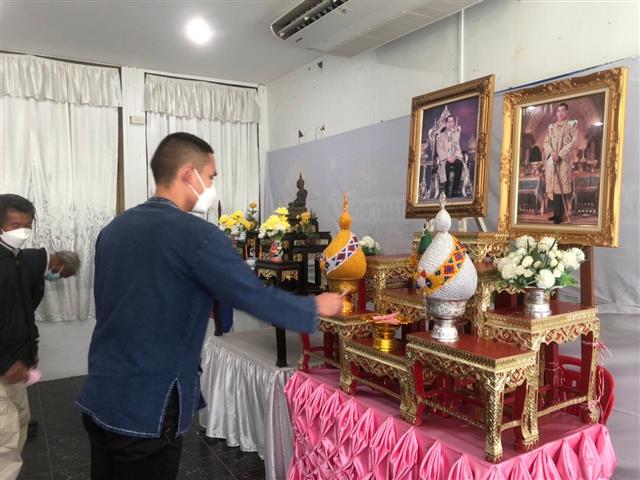 พช.นครพนม หนุนเสริมสร้างพลังแกนนำขับเคลื่อนหมู่บ้านเศรษฐกิจพอเพียง รูปแบบ “โคก หนอง นา” ผ่านระบบ Zoom