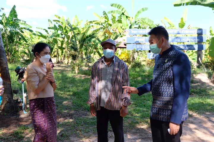ผู้ตรวจราชการกรมการพัฒนาชุมชน ลงพื้นที่ชื่นชมความสำเร็จศูนย์เรียนรู้ทฤษฎีใหม่ ประยุกต์สู่ “โคก หนอง นา โมเดล”