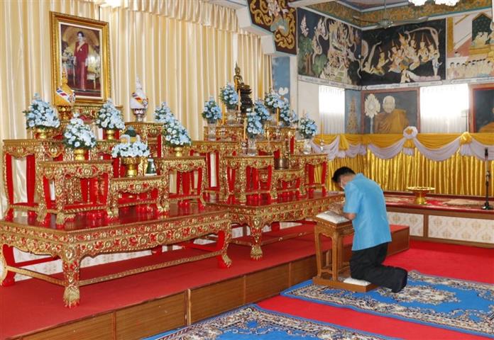 พช.นครพนม จัดกิจกรรมพิธีทอดผ้าป่าสมทบกองทุนแม่ของแผ่นดิน ปี 2564