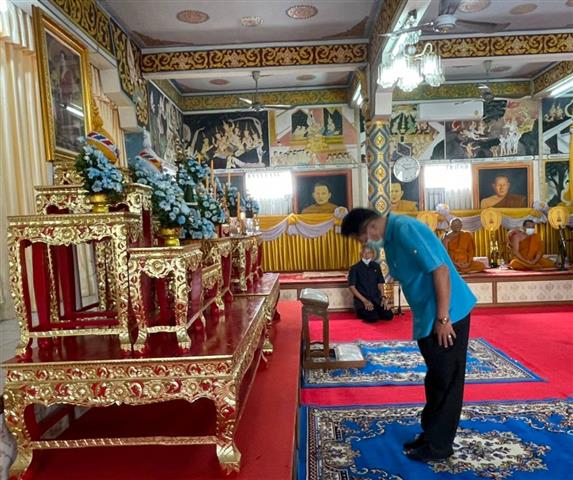 พช.นครพนม จัดกิจกรรมพิธีทอดผ้าป่าสมทบกองทุนแม่ของแผ่นดิน ปี 2564