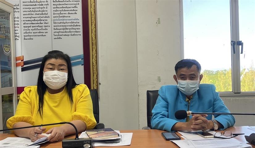 พช.นครพนม ประชุม afternoon Brief ผู้อำนวยการกลุ่มงาน นักวิชาการพัฒนาชุมชนจังหวัดทุกคน ขับเคลื่อนงานพัฒนาชุมชน