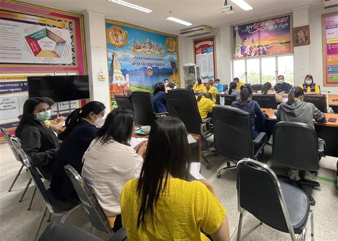พช.นครพนม ประชุม afternoon Brief ผู้อำนวยการกลุ่มงาน นักวิชาการพัฒนาชุมชนจังหวัดทุกคน ขับเคลื่อนงานพัฒนาชุมชน