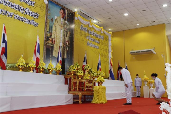 พช.นครพนม ร่วมพิธีเนื่องในวันคล้ายวันพระบรมราชสมภพ พระบาทสมเด็จพระบรมชนกาธิเบศร มหาภูมิพลอดุลยเดชมหาราช บรมนาถบพิตร วันชาติ และวันพ่อแห่งชาติ 5 ธันวาคม 2564