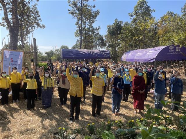 พช.นครพนม จัดกิจกรรมเอามื้อสามัคคี เนื่องใน “วันดินโลก” (World Soil Day) และสัปดาห์การพัฒนา