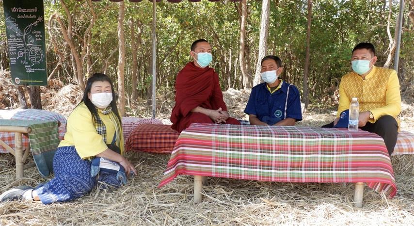 พช.นครพนม จัดกิจกรรมเอามื้อสามัคคี เนื่องใน “วันดินโลก” (World Soil Day) และสัปดาห์การพัฒนา
