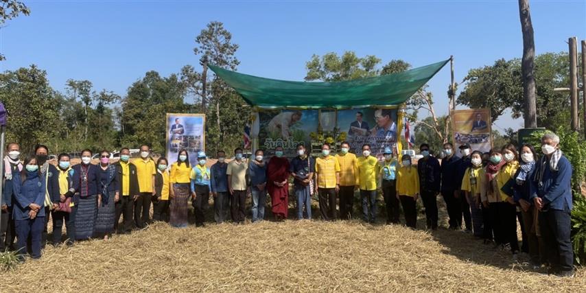 พช.นครพนม จัดกิจกรรมเอามื้อสามัคคี เนื่องใน “วันดินโลก” (World Soil Day) และสัปดาห์การพัฒนา