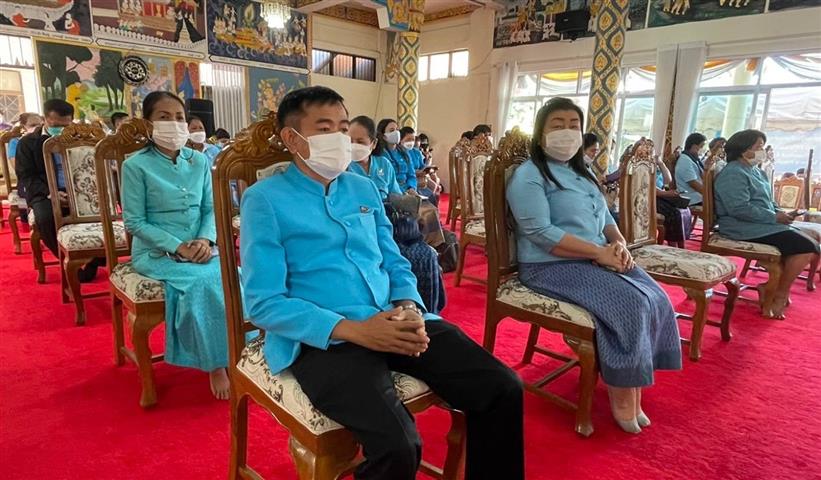 พช.นครพนม จัดกิจกรรมพิธีทอดผ้าป่าสมทบกองทุนแม่ของแผ่นดิน ปี 2564