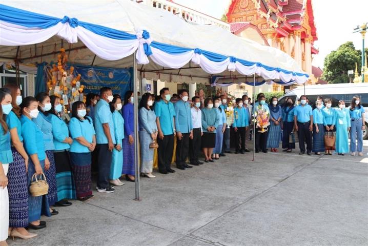 พช.นครพนม จัดกิจกรรมพิธีทอดผ้าป่าสมทบกองทุนแม่ของแผ่นดิน ปี 2564