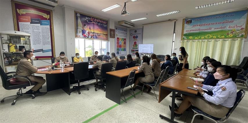 พช.นครพนม ประชุม Moring Brief ผู้อำนวยการกลุ่มงาน นักวิชาการพัฒนาชุมชนจังหวัดทุกคน ขับเคลื่อนงานพัฒนาชุมชน