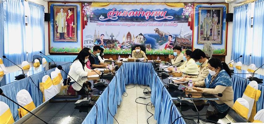 พช.นครพนม เดินหน้านิเทศ ติดตาม และสนับสนุนการขับเคลื่อนงานพัฒนาชุมชน ประจำปีงบประมาณ 2565