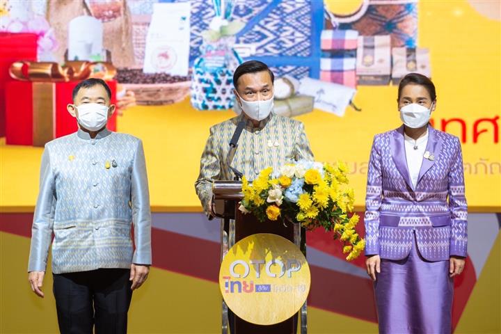 ผู้ว่าฯ นครพนม ร่วมพิธีเปิดงานโอทอปไทย สู้ภัยโควิค – 19