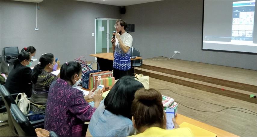 พช.นครพนม เสริมทักษะผู้ประกอบการ OTOP สู่ยุค 4.0 “ผลิตเก่ง ขายเก่ง และมีธรรมาภิบาล”