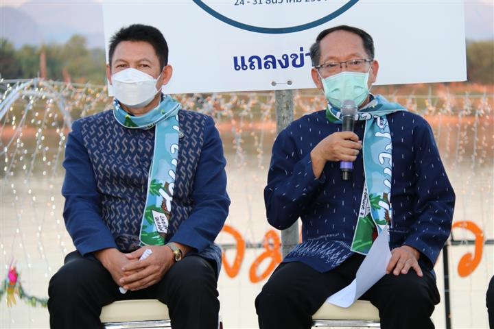 พช.นครพนม ร่วมแถลงข่าวกระตุ้นเศรษฐกิจการท่องเที่ยว “เทศกาลส่งท้ายปีเก่าต้อนปีใหม่ Nakhon Phanom Winter Festival ประจำปี 2565”