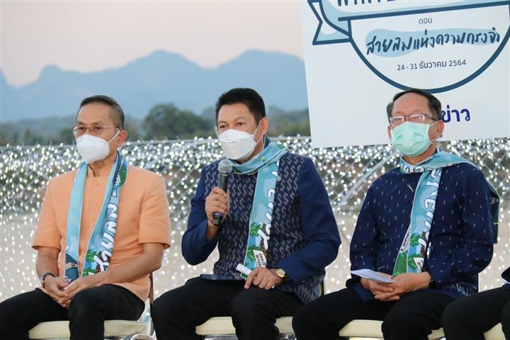 พช.นครพนม ร่วมแถลงข่าวกระตุ้นเศรษฐกิจการท่องเที่ยว “เทศกาลส่งท้ายปีเก่าต้อนปีใหม่ Nakhon Phanom Winter Festival ประจำปี 2565”