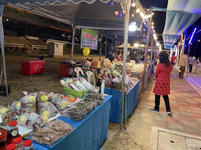 ผู้ว่าฯ นครพนม ส่งเสริมและกระตุ้นเศรษฐกิจการท่องเที่ยว จัดงาน“Nakhon Phanom Winter Festival” ตอน สายลมแห่งความทรงจำ
