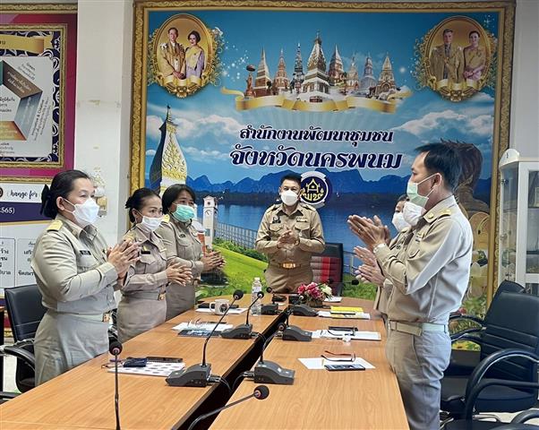 พช.นครพนม ร่วมรับฟังการประชุมกรมการพัฒนาชุมชน ครั้งที่ 12/2564