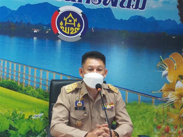 พช.นครพนม ประชุมผู้อำนวยการกลุ่มงาน, พัฒนาการอำเภอ, นักวิชาการพัฒนาชุมชนจังหวัดนครพนม ครั้งที่ 11/2564 ประจำเดือนธันวาคม 2564