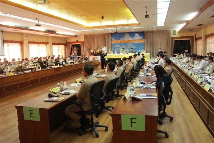 พช.นครพนม ร่วมประชุมคณะกรมการจังหวัดนครพนม ประจำเดือนธันวาคม 2564