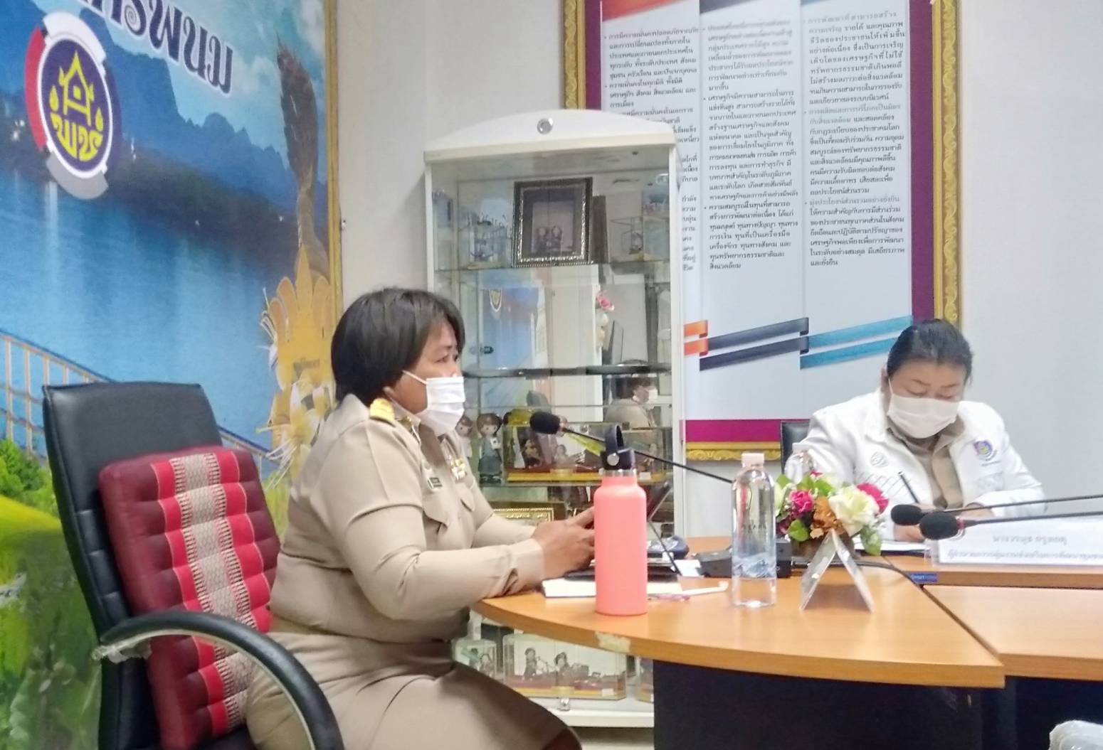พช.นครพนม ร่วมการประชุมกรมการพัฒนาชุมชน ครั้งที่ ๑/๒๕๖๕ ประจำปีงบประมาณ พ.ศ. ๒๕๖๕ ผ่านระบบ Video Conference