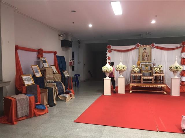 พช.นครพนม จัดกิจกรรมเฉลิมพระเกียรติเนื่องในวันคล้ายวันประสูติของสมเด็จพระเจ้าลูกเธอ เจ้าฟ้าสิริวัณณวรี นารีรัตนราชกัญญา