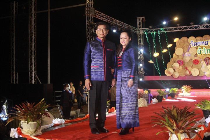 สุดยอด เดินแบบแฟชั่นโชว์ “ผ้าไทยใส่ให้สนุก” ตามพระดำริสมเด็จพระเจ้าลูกเธอ เจ้าฟ้าสิริวัณณวรี นารีรัตนราชกัญญา