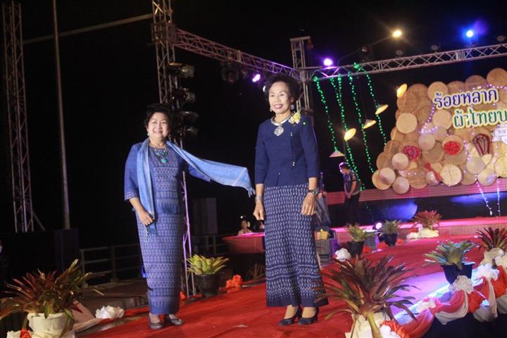 สุดยอด เดินแบบแฟชั่นโชว์ “ผ้าไทยใส่ให้สนุก” ตามพระดำริสมเด็จพระเจ้าลูกเธอ เจ้าฟ้าสิริวัณณวรี นารีรัตนราชกัญญา