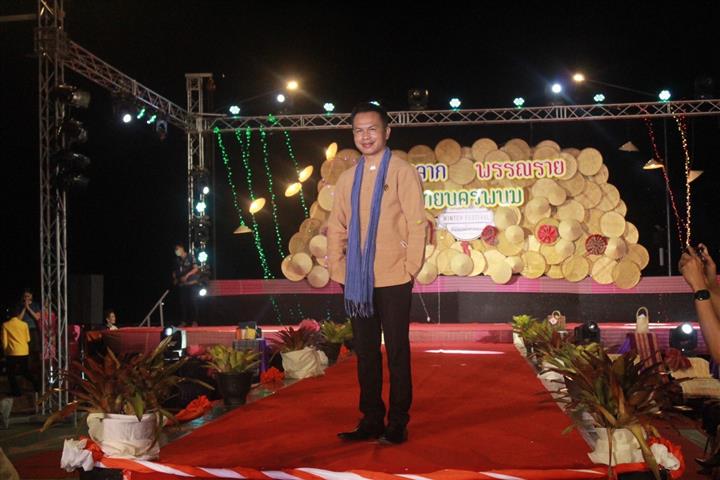 สุดยอด เดินแบบแฟชั่นโชว์ “ผ้าไทยใส่ให้สนุก” ตามพระดำริสมเด็จพระเจ้าลูกเธอ เจ้าฟ้าสิริวัณณวรี นารีรัตนราชกัญญา