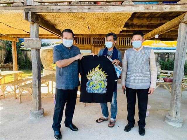 ผู้ตรวจราชการกรมการพัฒนาชุมชน ลงพื้นที่ตรวจราชการพื้นที่จังหวัดนครพนม