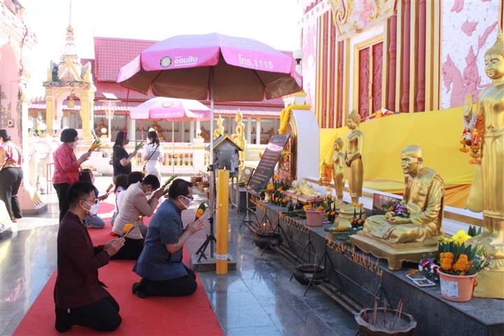 ผู้ตรวจราชการกรมการพัฒนาชุมชน ลงพื้นที่ตรวจราชการพื้นที่จังหวัดนครพนม