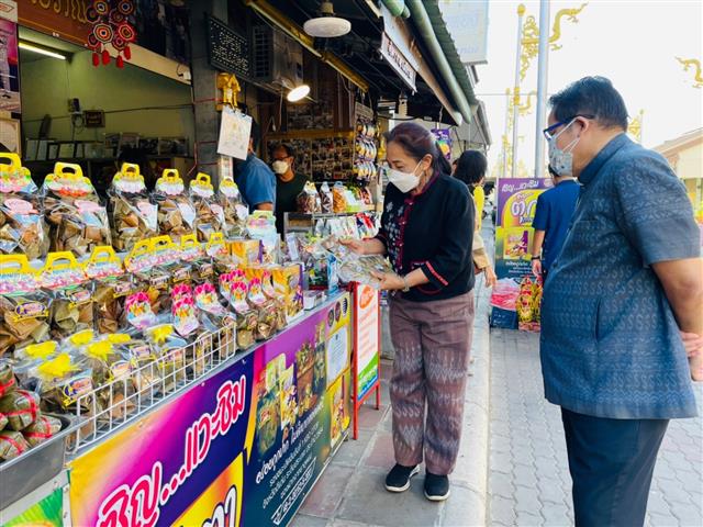 ผู้ตรวจราชการกรมการพัฒนาชุมชน ลงพื้นที่ตรวจราชการพื้นที่จังหวัดนครพนม