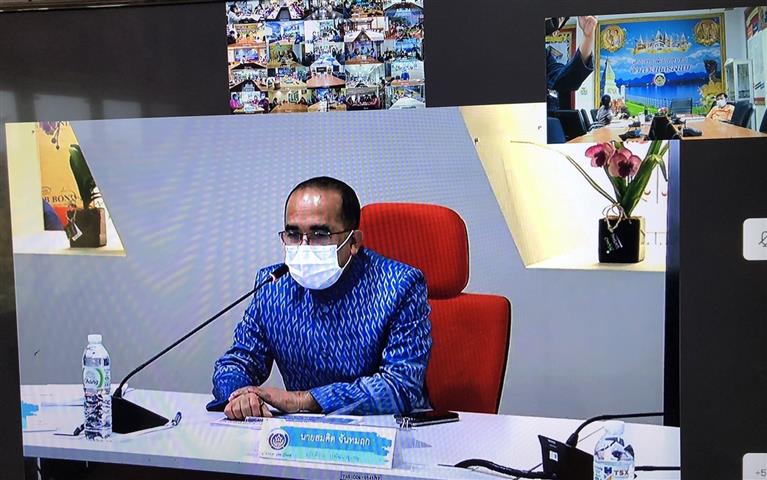 พช.นครพนม ร่วมรับฟังการประชุมเชิงปฏิบัติการดำเนินงานตามมาตรการปรับปรุงประสิทธิภาพในการปฏิบัติราชการ ประจำปีงบประมาณ พ.ศ.256
