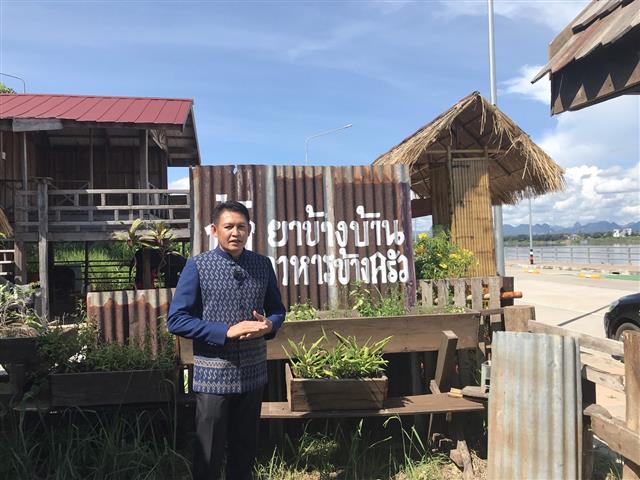 พ่อเมืองนครพนม เดินหน้าสร้างความมั่นคงทางอาหาร น้อมนำแนวพระราชดำริ สมเด็จพระกนิษฐาธิราชเจ้า กรมสมเด็จพระเทพรัตนราชสุดฯ สยามบรมราชกุมารี “ปลูกพืชผักสวนครัวเพื่อสร้างความมั่นคงทางอาหาร”